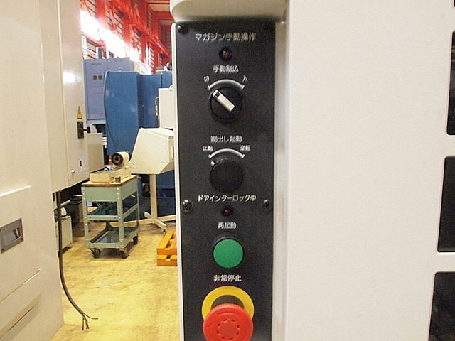 P003270 立型マシニングセンター オークマ MP-46V_12