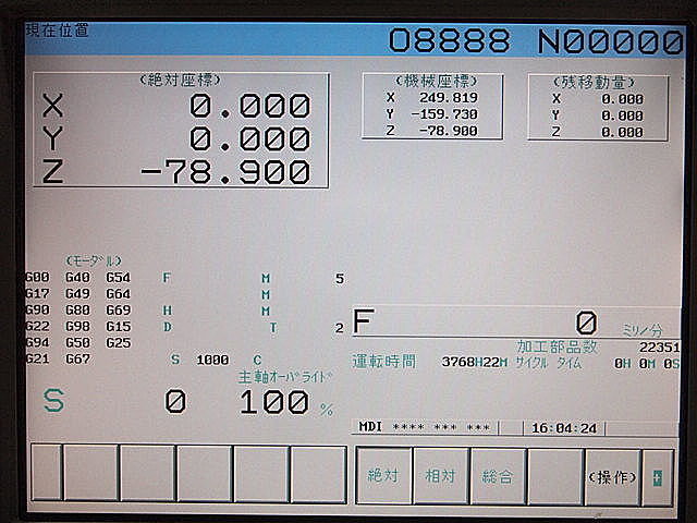 P003060 ドリリングセンター ファナック α-T21iD_4