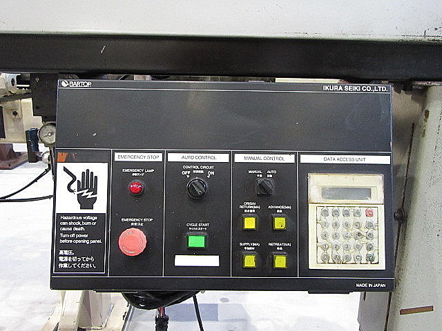 P002585 ＮＣ自動盤 スター精密 SE-16B_11