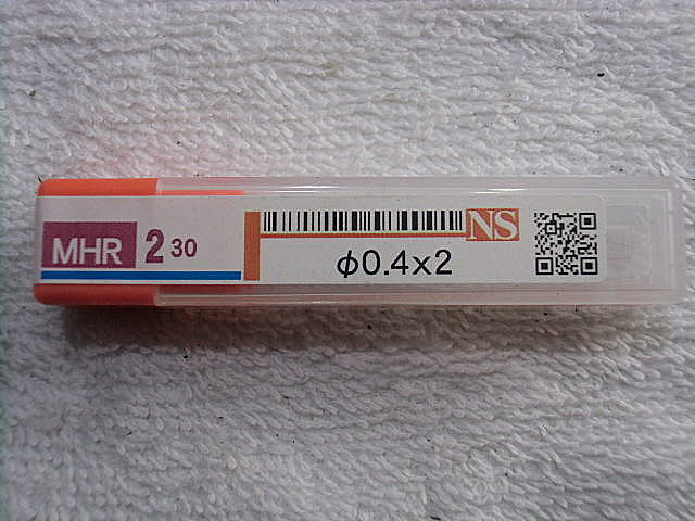A025950 エンドミル NS MHR230_0