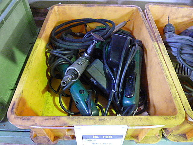 B002832 電動工具１山 --_0