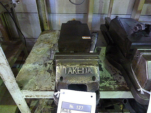B002791 油圧バイス 武田機械 TK-125HVS_0