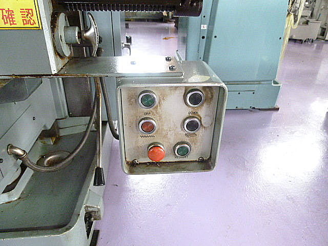 P001142 ラム型フライス 静岡鐵工所 VHR-A_7