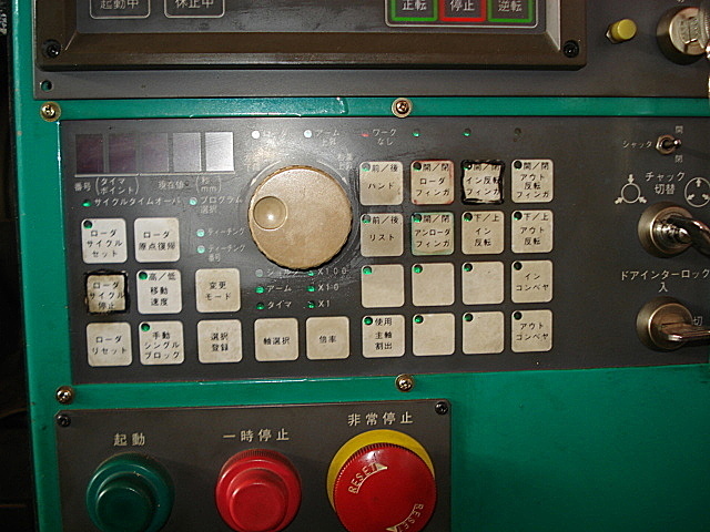 P001047 ＮＣ旋盤 高松機械工業 X-10_4