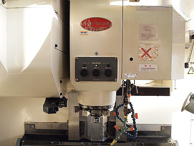 P001053 立型マシニングセンター オークマ MC-40VA-HS_2