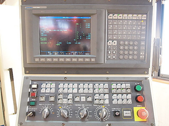 P001053 立型マシニングセンター オークマ MC-40VA-HS_8