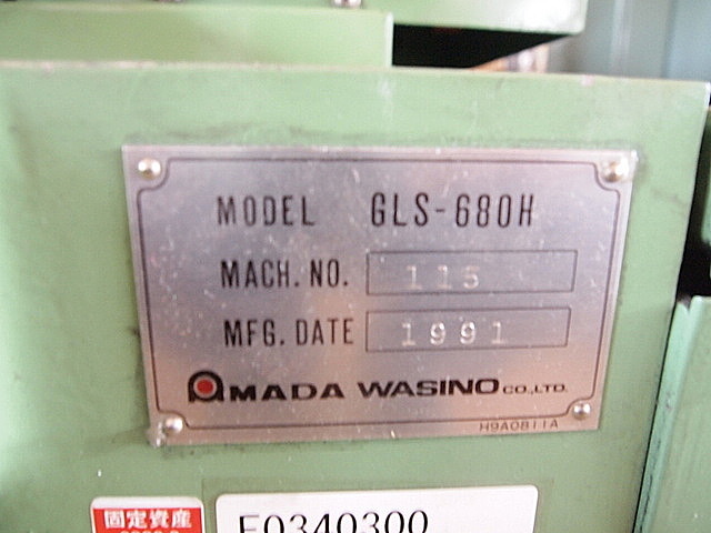 P000985 プロファイルグラインダー ワシノ GLS-680H_14