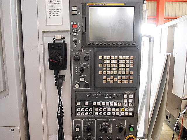 P000958 横型マシニングセンター 三菱重工業 DCH50_10