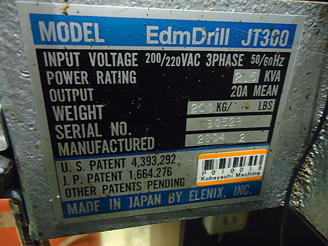 P010018 細穴放電加工機 ELENIX JT300_12