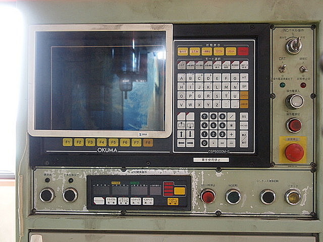 P000825 門型マシニングセンター オークマ MCV-16A_8