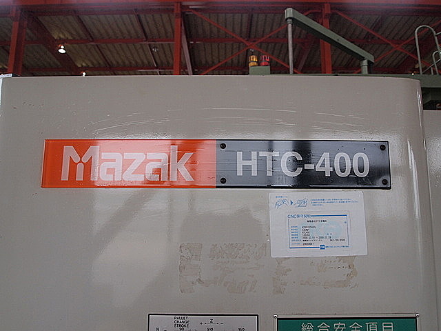 P000873 横型マシニングセンター ヤマザキマザック HTC-400_2