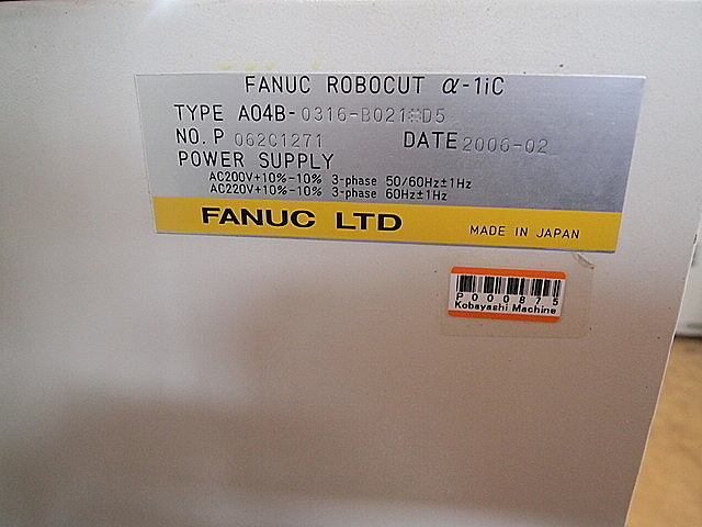 P000875 ＮＣワイヤーカット ファナック α-1iC_7