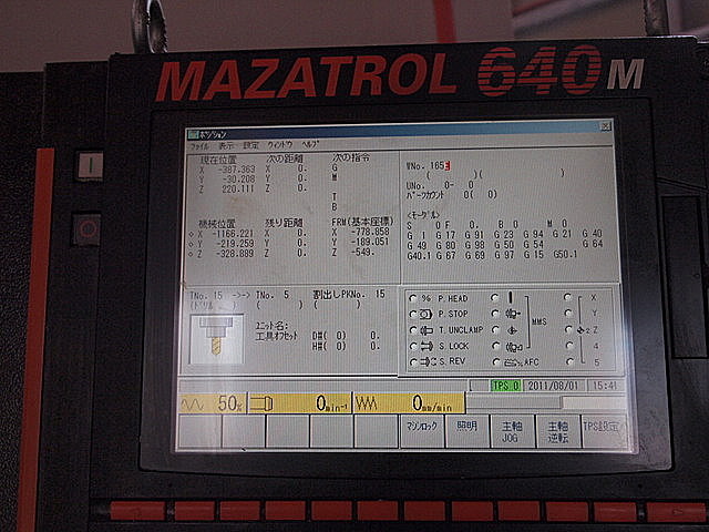 P000914 立型マシニングセンター ヤマザキマザック SVC2000L/120_7