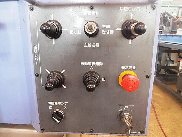 P000816 簡易型ＮＣ旋盤 滝沢 TAC-510×1000_6