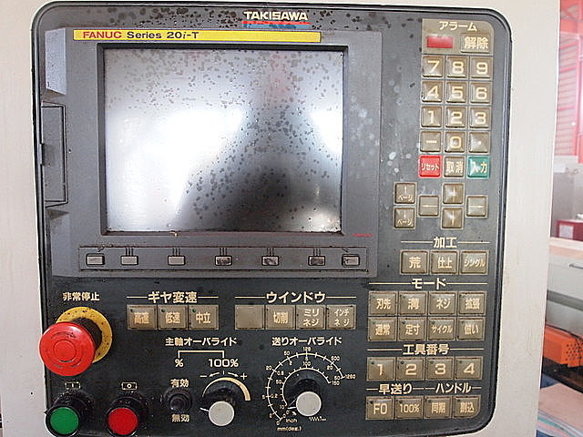P000816 簡易型ＮＣ旋盤 滝沢 TAC-510×1000_7