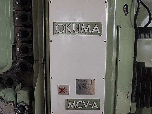 P000683 門型マシニングセンター オークマ MCV-20A_5