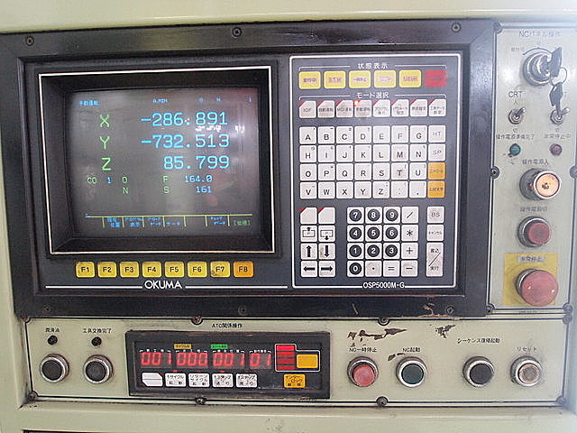 P000683 門型マシニングセンター オークマ MCV-20A_11