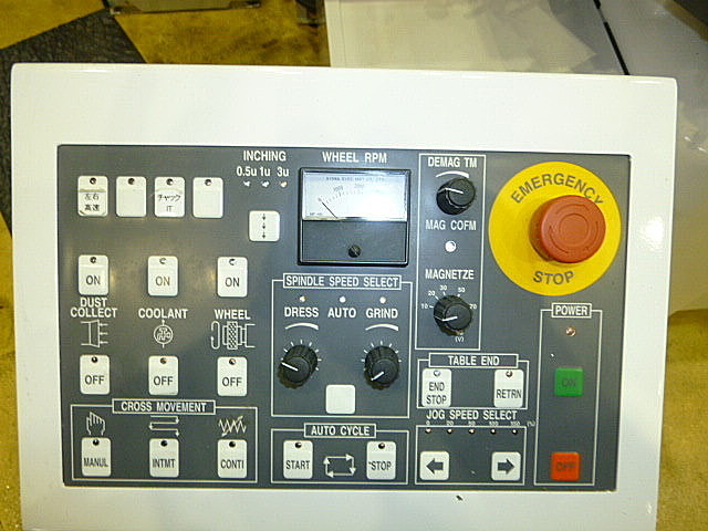 P000624 成型研削盤 GS-45FR_3