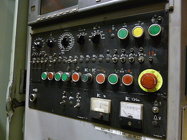 P000244 横型マシニングセンター 倉敷機械 KH-80_9