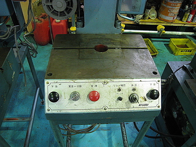 B002249 油圧プレス ユニシアジェックス AP-5MLH_5