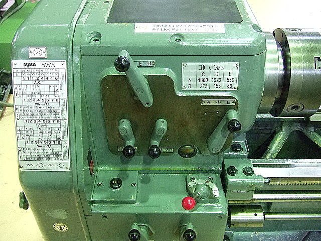 E001245 汎用旋盤 ワシノ LR-55A_5