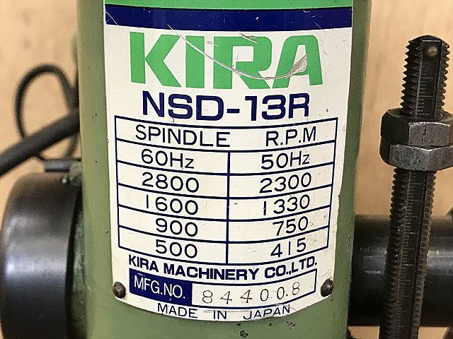 C120624 ボール盤 KIRA NSD-13R_7