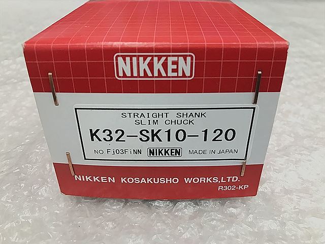 C121954 コレットホルダー 新品 日研 K32-SK10-120_1