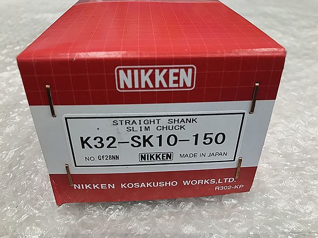 C121955 コレットホルダー 新品 日研 K32-SK10-120_1