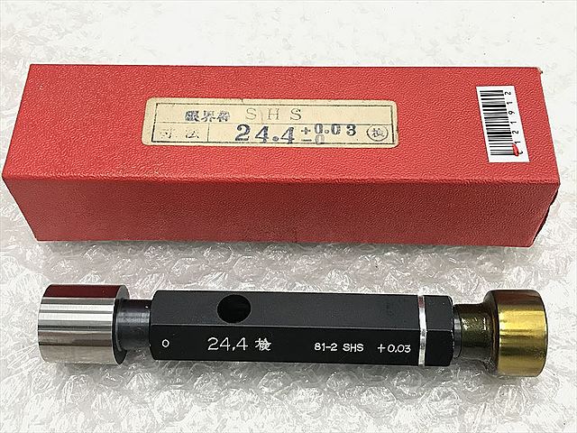 C121912 限界栓ゲージ 測範社 24.4 検_0