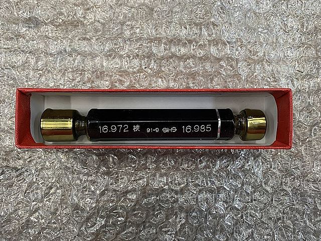 C121785 限界栓ゲージ 新品 測範社 16.972-16.985_0
