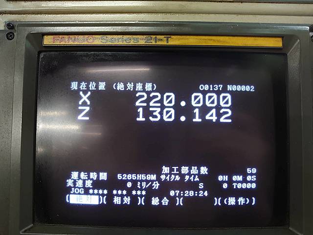 G004602 ＮＣ旋盤 滝沢 TC-10_7