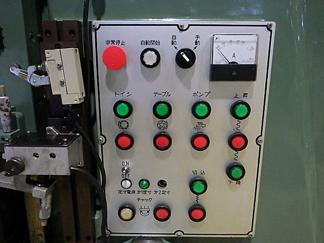 H015571 ロータリー研削盤 日進工機 NVG-600A_5