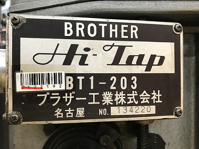 C122192 タッピング盤 ブラザー BT1-203_3
