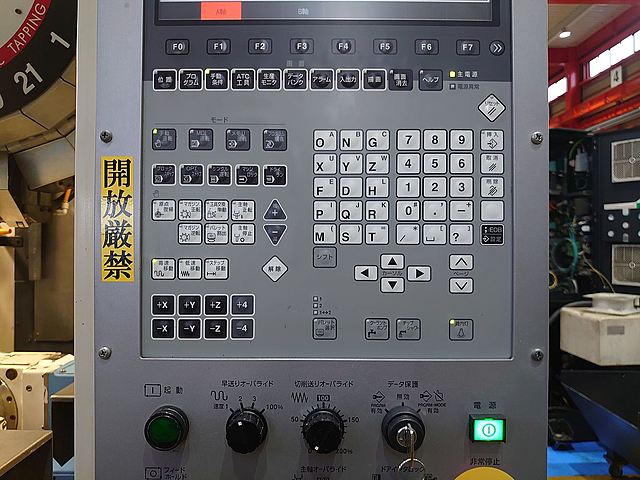 P007174 タッピングセンター ブラザー TC-S2C_8