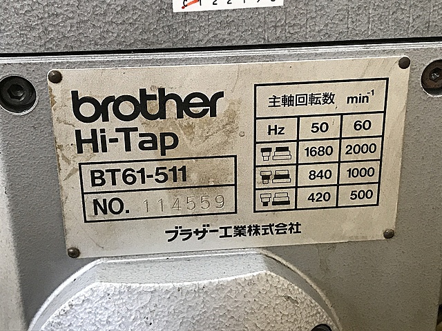 C122190 タッピング盤 ブラザー BT61-511_3
