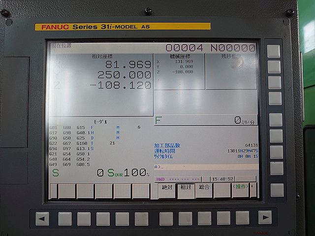 P006907 ドリリングセンター ファナック α-T21iES_10