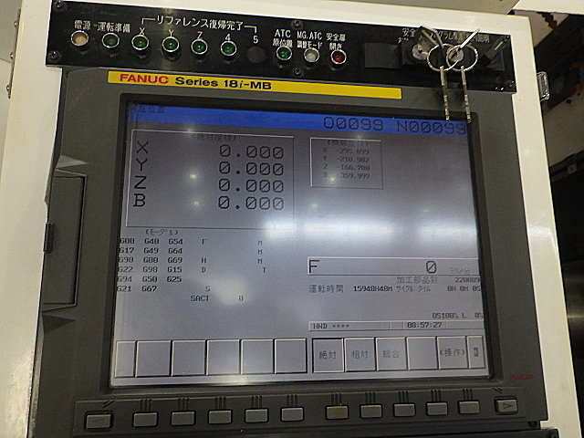 H013960 横型マシニングセンター 日平トヤマ ZH5000_5