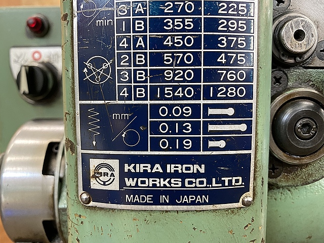 C144700 タッピングボール盤 KIRA KRTG-420_5