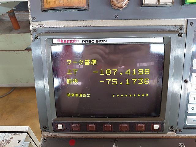 P007048 ＮＣ平面研削盤 岡本工作 PSG-52EX_6