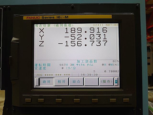 P008029 立型マシニングセンター 松浦機械 MC-660VG_7