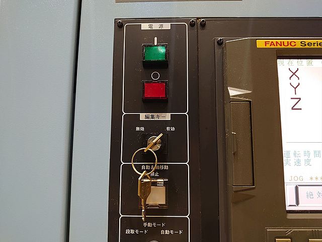 P008029 立型マシニングセンター 松浦機械 MC-660VG_10