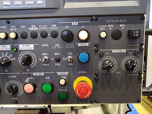 P008093 立型マシニングセンター 大隈豊和 MILLAC-561V_12