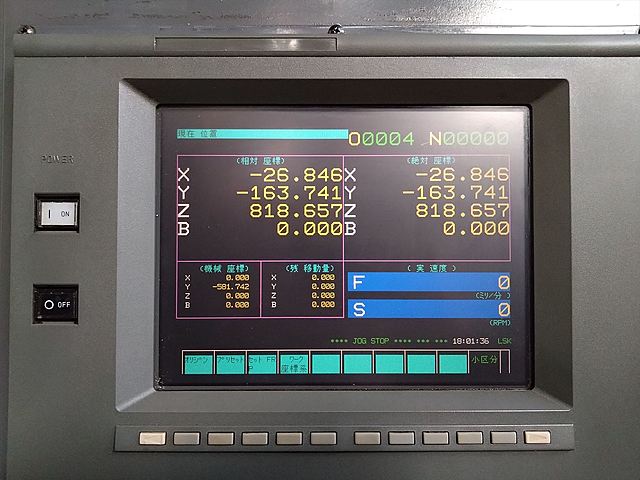 P008099 横型マシニングセンター 豊田工機 FH63S_8