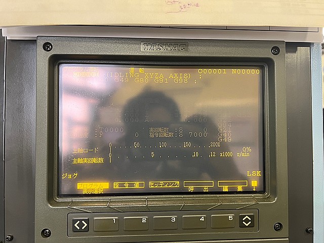 G005064 立型マシニングセンター 松浦機械 MC-800VG2_5
