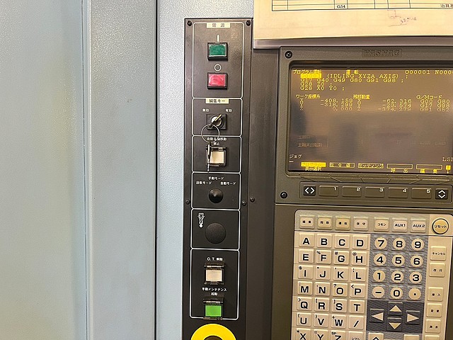 G005064 立型マシニングセンター 松浦機械 MC-800VG2_7