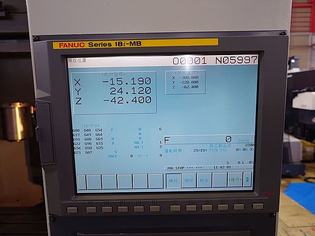 P008252 立型マシニングセンター 大隈豊和 MILLAC-44V_7