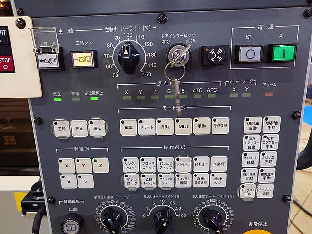 P008252 立型マシニングセンター 大隈豊和 MILLAC-44V_9