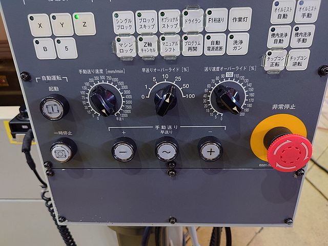 P008252 立型マシニングセンター 大隈豊和 MILLAC-44V_10