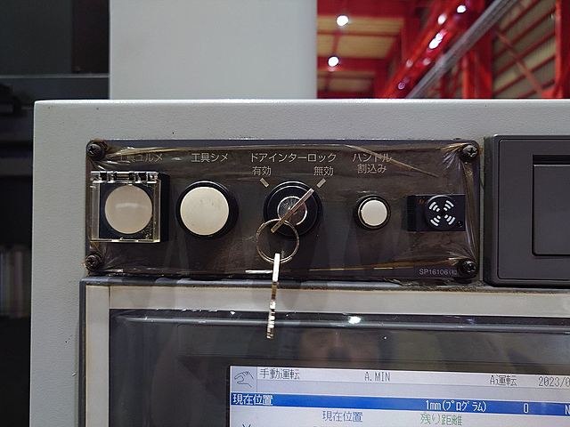 P008219 立型マシニングセンター 大隈豊和 MILLAC-44V_7