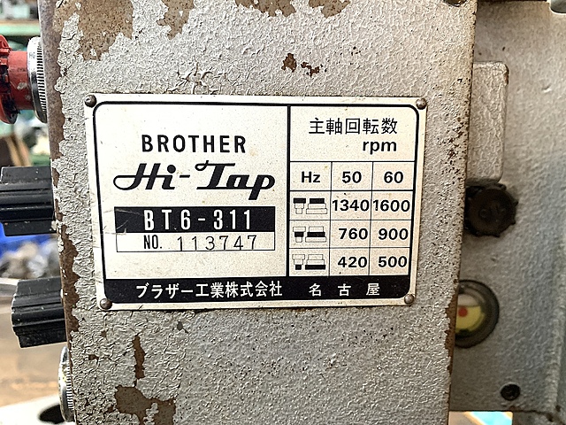 C140525 タッピング盤 ブラザー BT6-311_5